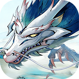 诛神乾坤(0.05毕业全买断)