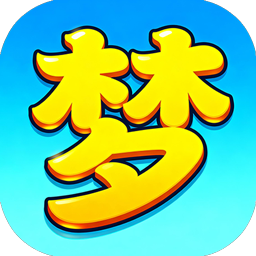 梦西游(0.1折踏碎凌)