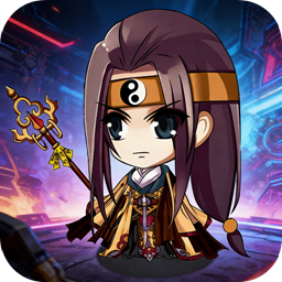 三国演义之天策(0.05折名将天下)