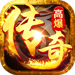 热血西游(西游传奇免费版)