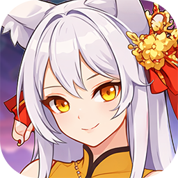 重力光球(0.05折次日送限定时装)