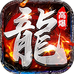 坠星大陆(天天648免费版)