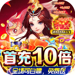 童石全职高手3D(剑啸霜寒0.05折) 童石全职高手3D(剑啸霜寒0.05折)