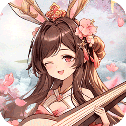 合体三国(指尖萌将0.1折)