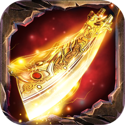 战影破穹(噬圣樱桃招财超变)