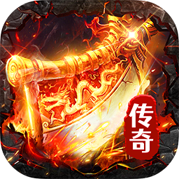 雷神战记(复古免费版) 雷神战记(复古免费版)