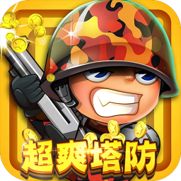 铸剑师(天罗地网0.05折) 铸剑师(天罗地网0.05折)