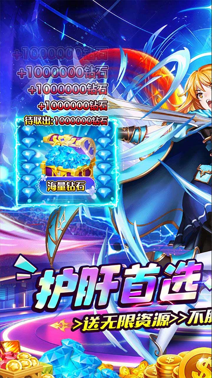 无双小师妹(见机行事0.05折)