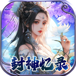 幻域战魂(0.05折爽玩买断版) 幻域战魂(0.05折爽玩买断版)