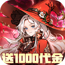 东方奇缘(0.1折送1000代金) 东方奇缘(0.1折送1000代金)