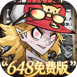 都市冒险高手(0.05折5倍代金券)