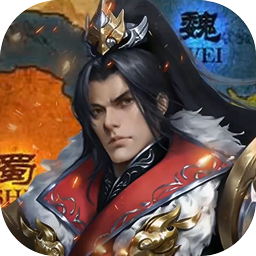 国战来了(0.1折送8星爆真充)