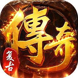 全民祖玛(天天1000红包版) 全民祖玛(天天1000红包版)