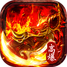 海蛇传奇(欢乐版)(沉默专属福利版) 海蛇传奇(欢乐版)(沉默专属福利版)