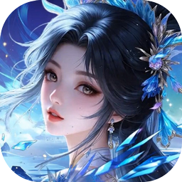 灵武世界(0.05折十倍返利) 灵武世界(0.05折十倍返利)