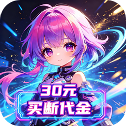 兵马俑(0.1折大尺度买断版)