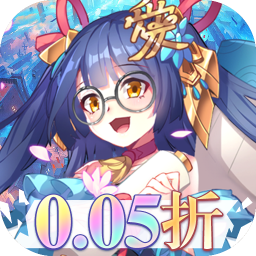 萝莉养成计划(0.05折爆衣爽玩版)