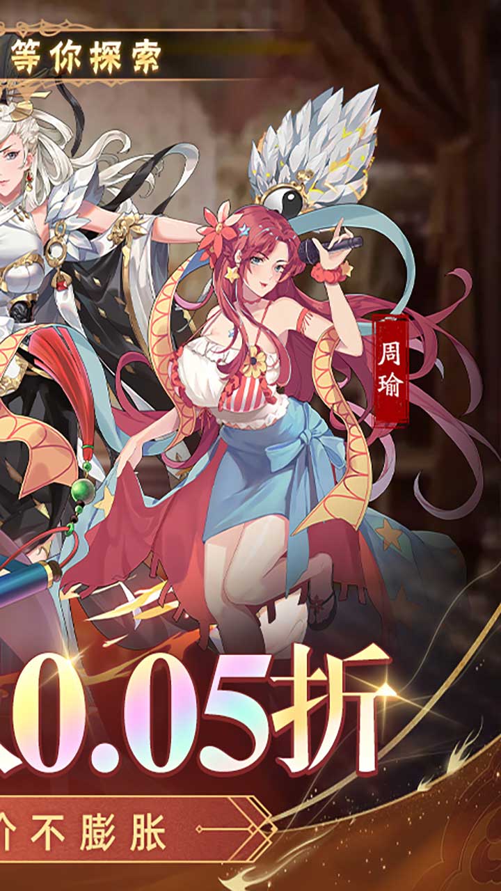 萝莉养成计划(0.05折爆衣爽玩版)