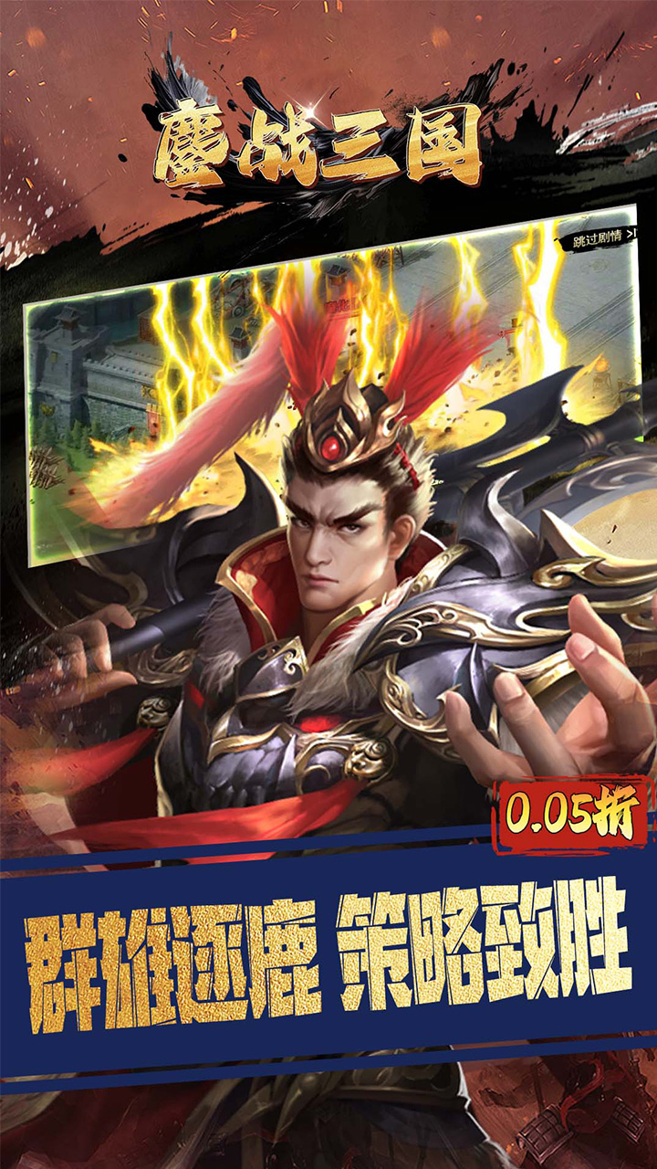 大屠龙(复古微变三职业)