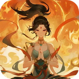 大剑传奇(0.1折一起来修仙免费版)