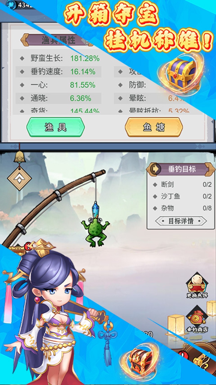 三国将无双(0.1折猛将争霸)