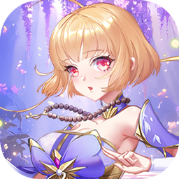 消除萌怪大作战(0.1折6480免费版)