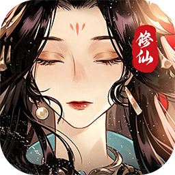 青丘(0.1折修仙福利版)