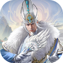 剑与盾(0.05折打金三国)