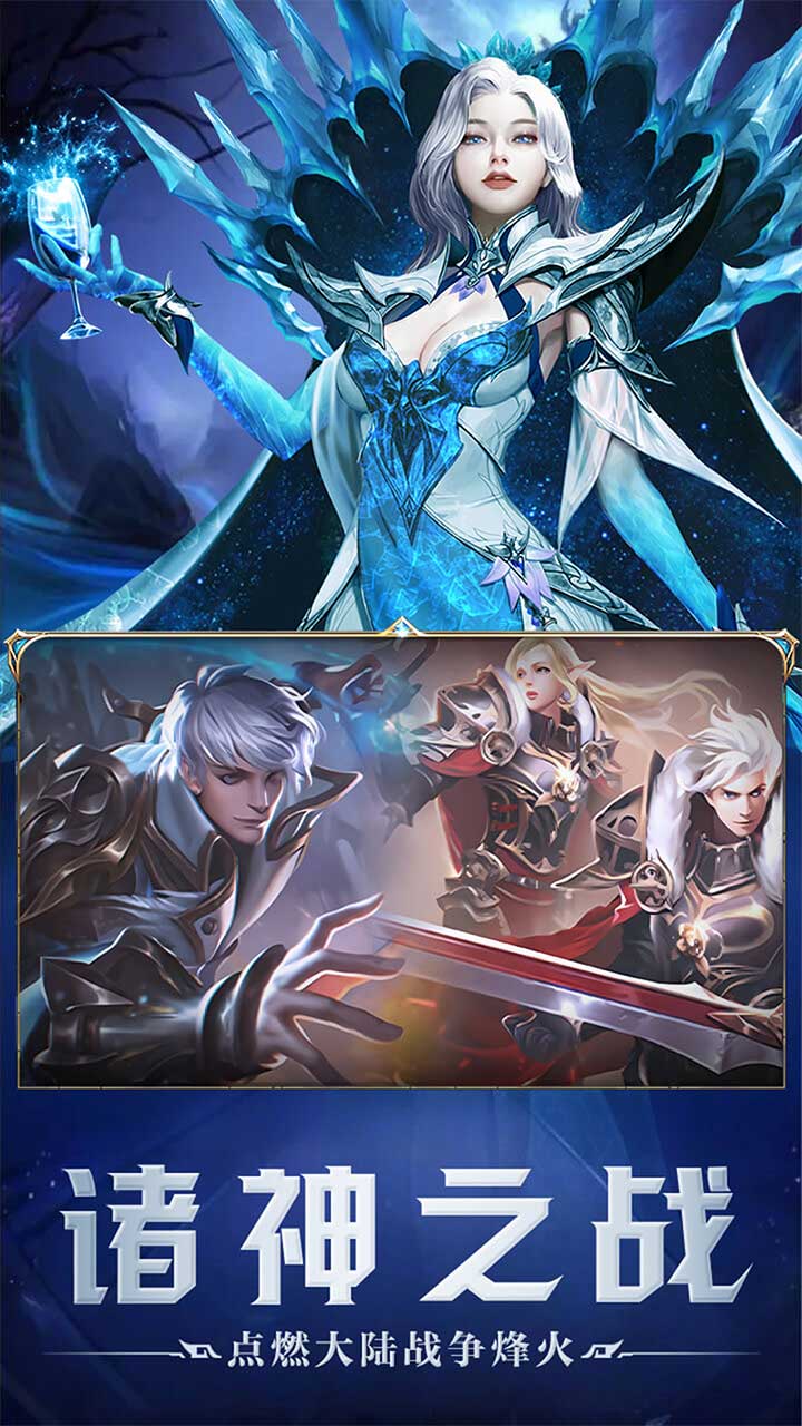 刀剑演武(0.1折日送9999)