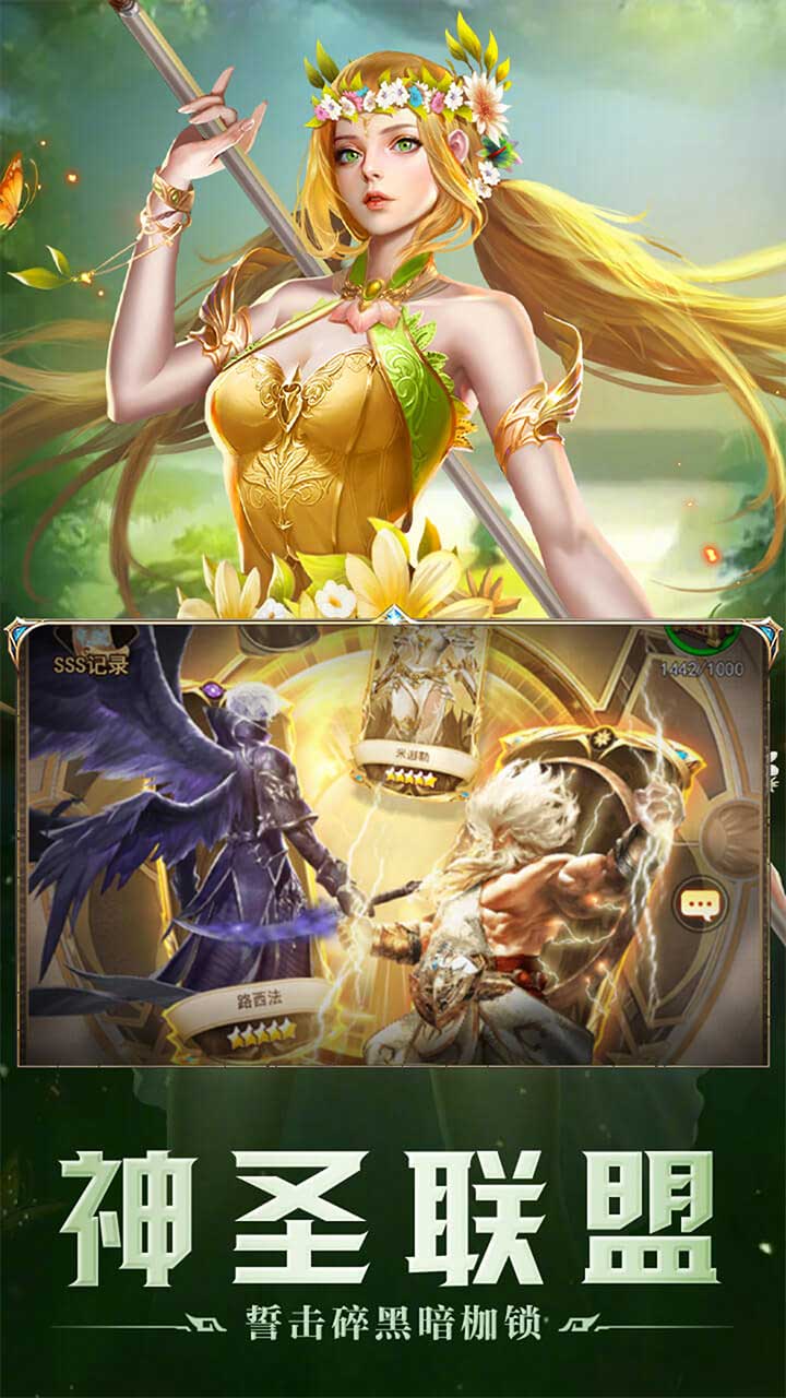 刀剑演武(0.1折日送9999)