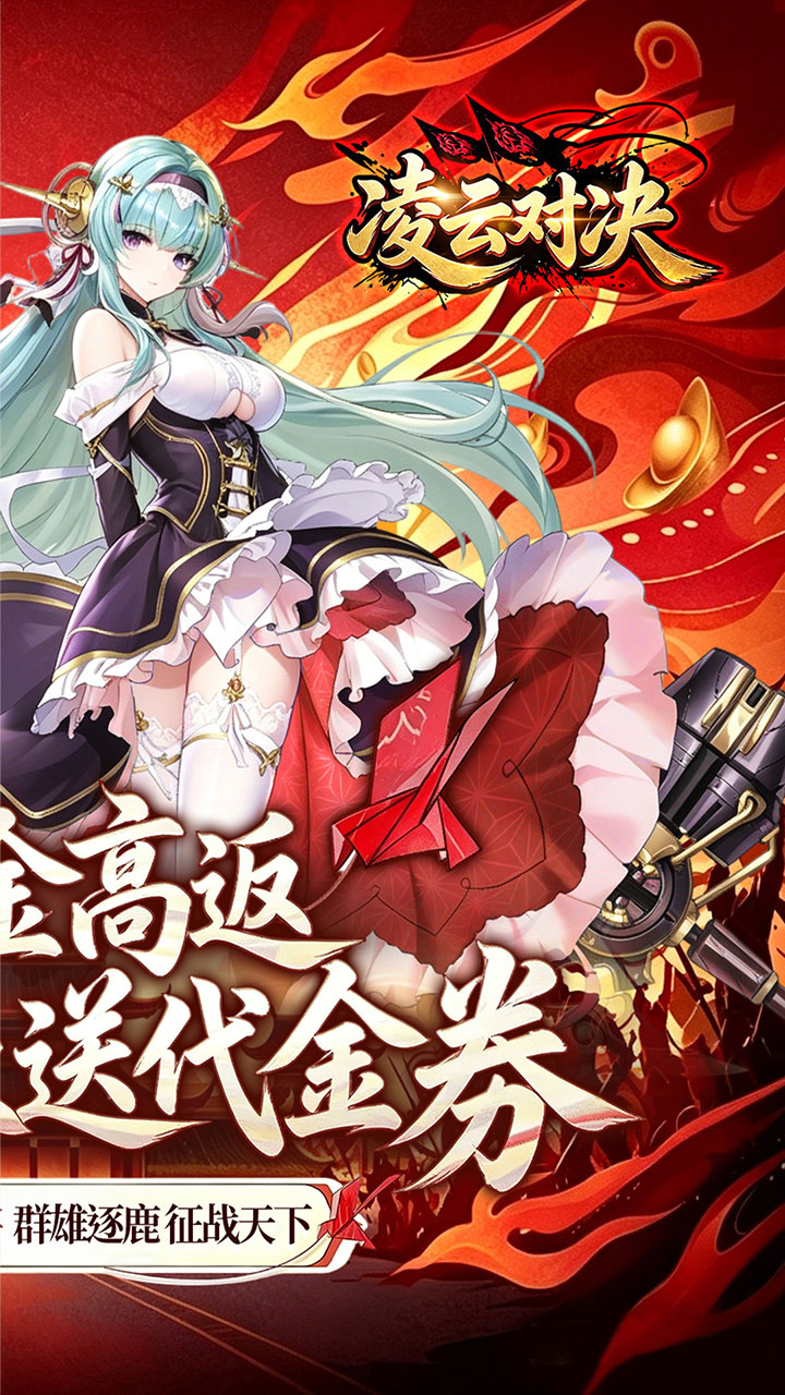 奥图核心(0.05折免单送代金)