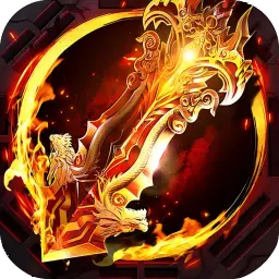 开天霸兵(夏爆冰爽专属)