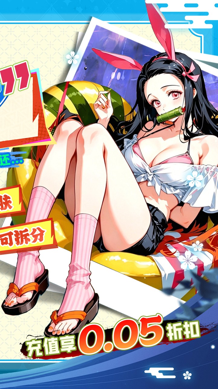 艾尔指挥官(0.05折代金双倍买断)
