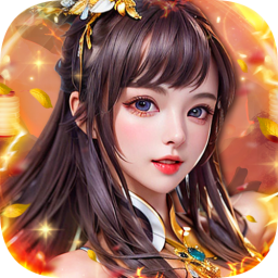 魔主(0.1折福利代金版)