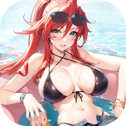 时隙之旅(3.5折邀约女神计划)