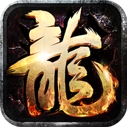 江湖我最牛(高爆切割微变沉默)