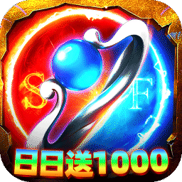 自由之光(日日送1000免费版)