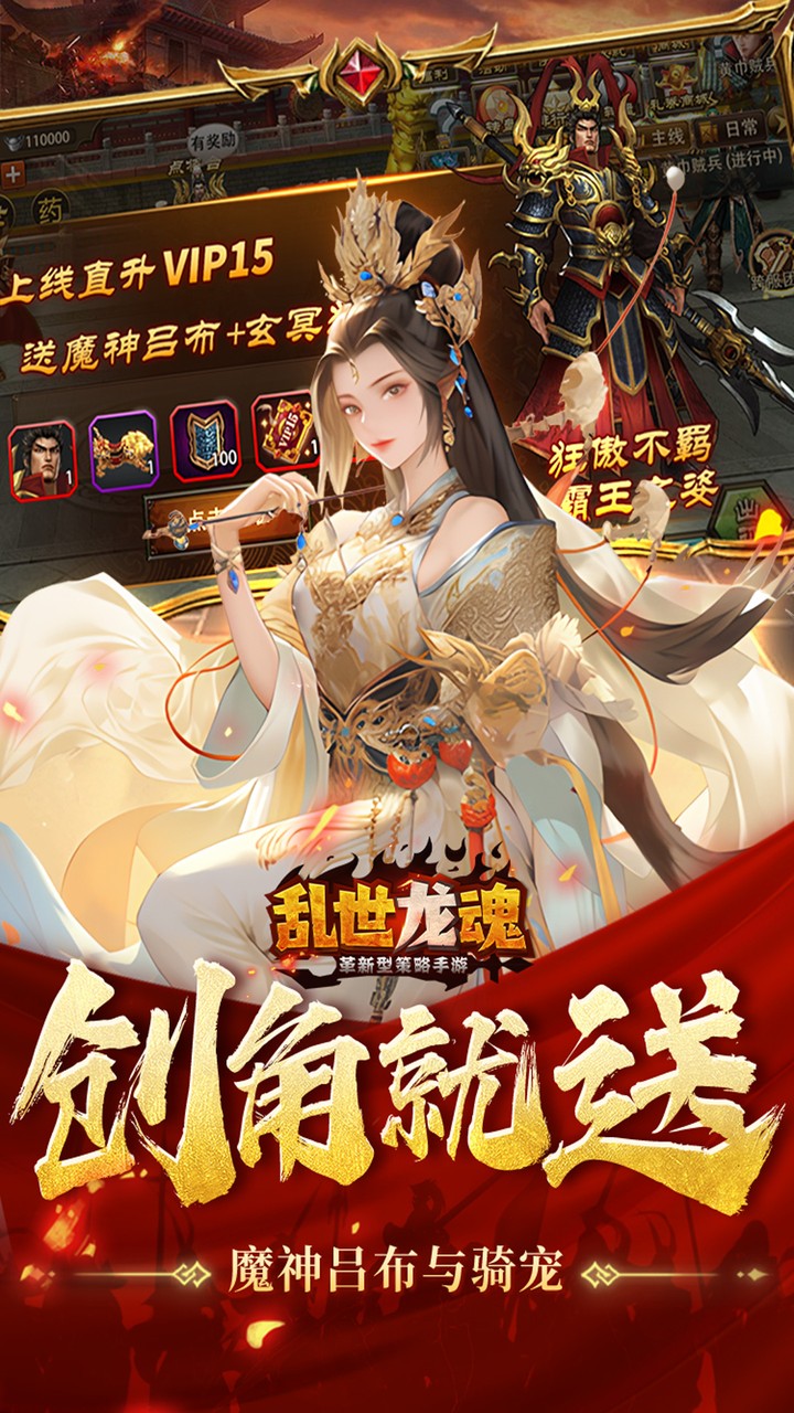 奥图核心(0.05折高返免单版)