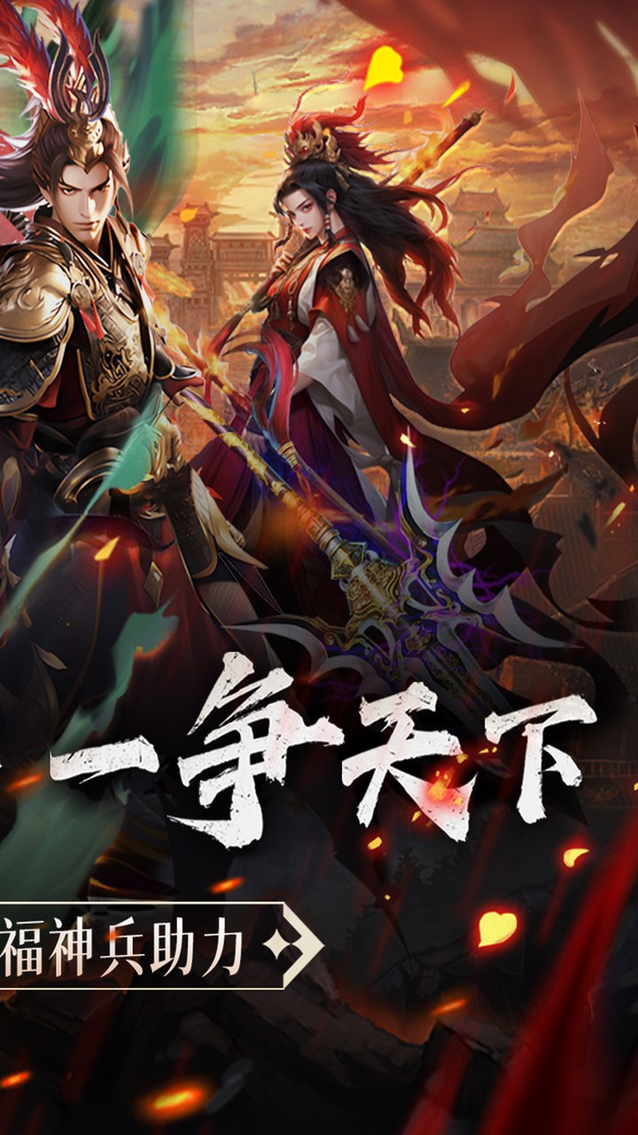 奥图核心(0.05折高返免单版)