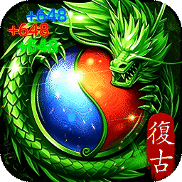 龙城传奇(复古六觉醒打金版)