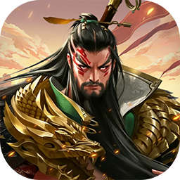 剑与盾(0.1折免费送6480)
