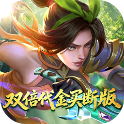 小浣熊神兵列传(0.05双倍代金买断版)