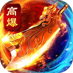 狼烟-Online(五倍返利沉默版)