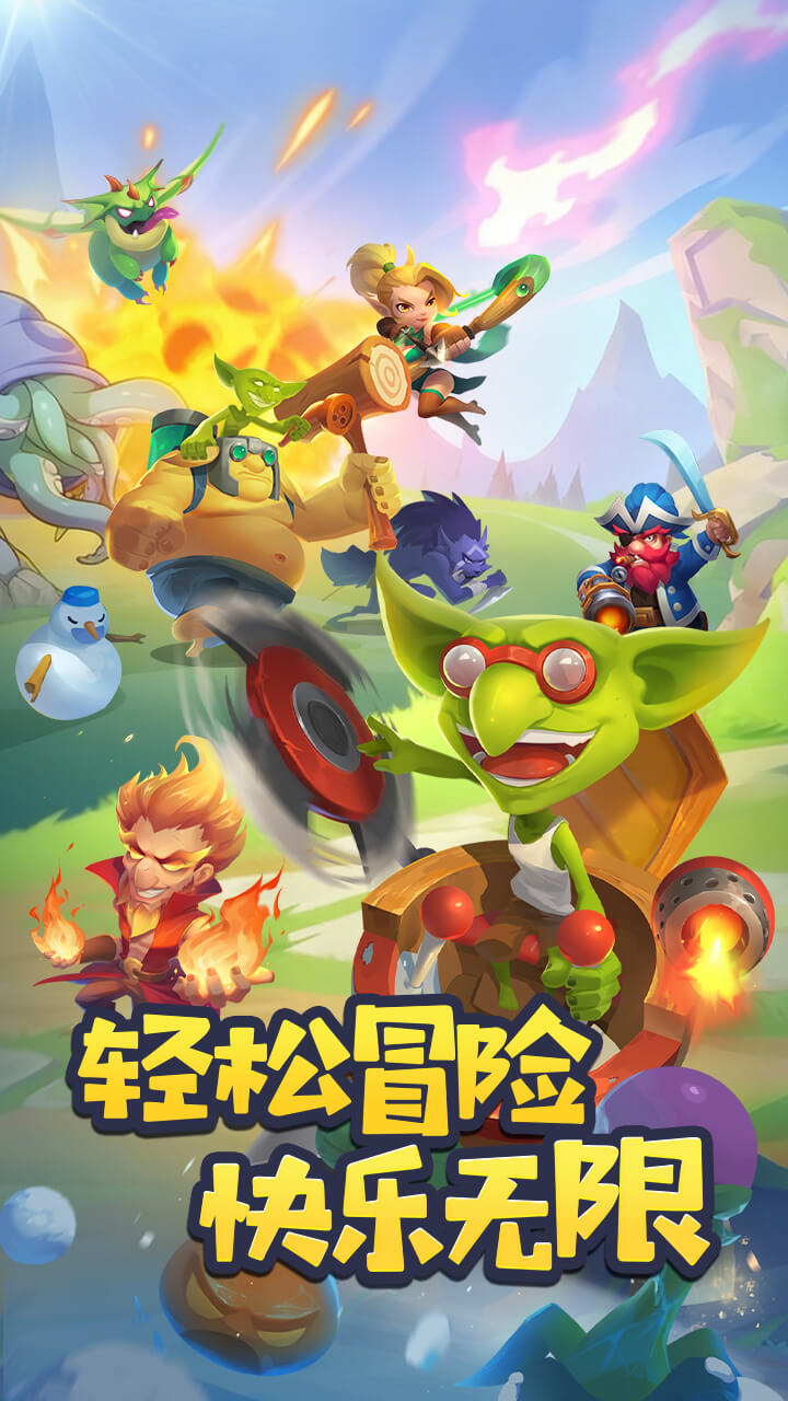 萌星物语(0.1折无限代金版)