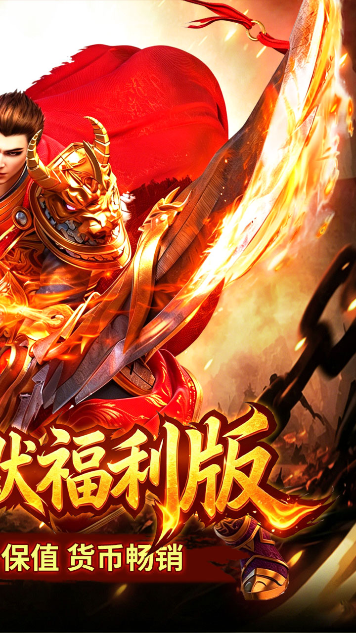 致命狙击(沧海沉默福利版)