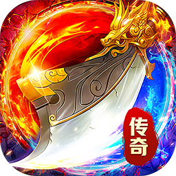猛将勇士(沉默天天送328)