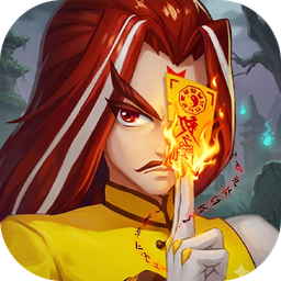 塔防镇魂师(0.1折送万钻免费版)