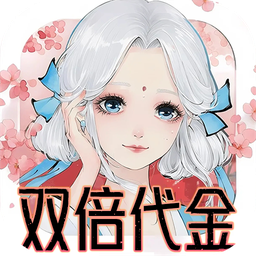 轩辕剑龙舞云山(0.05折双倍代金买断)