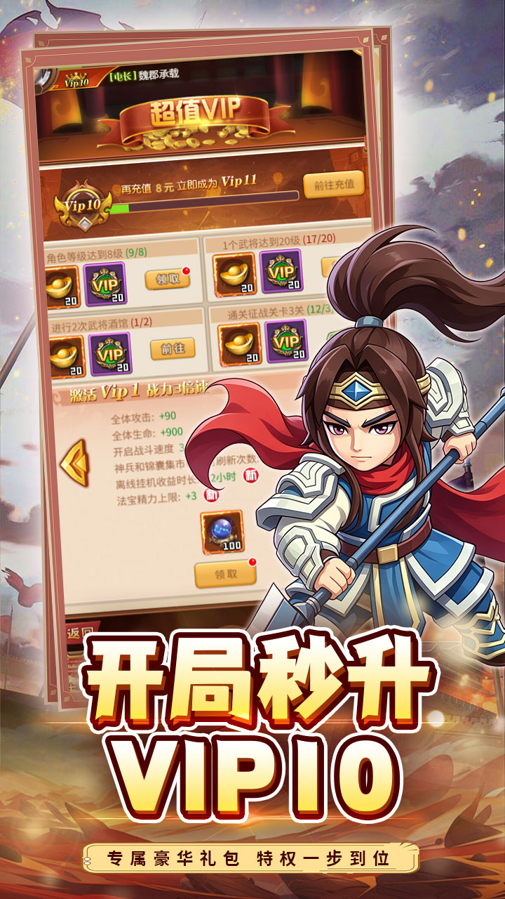 合金钻头(0.05折升级白嫖万元红包