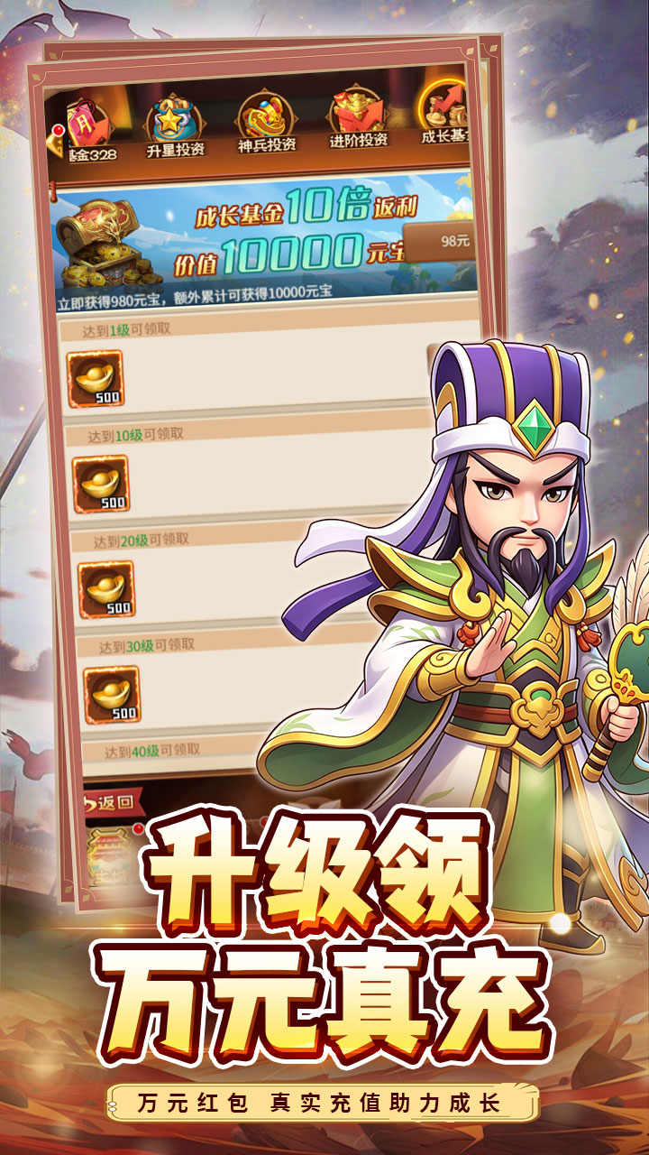 合金钻头(0.05折升级白嫖万元红包